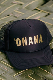 Trucker Hat